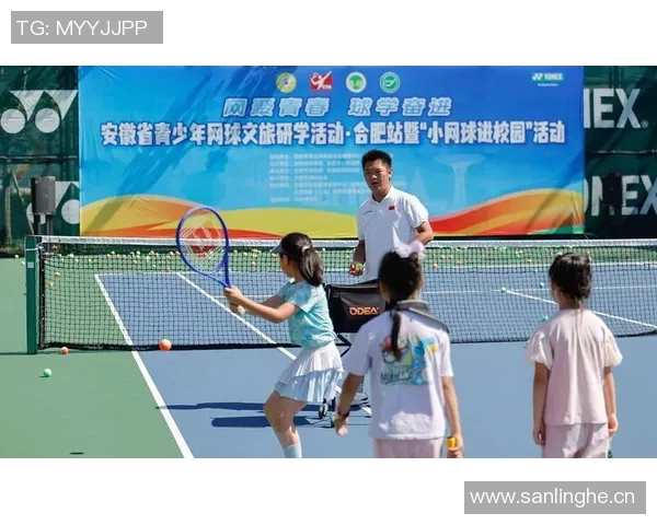 广州网球队的精神探索与网球文化的深度融合之旅